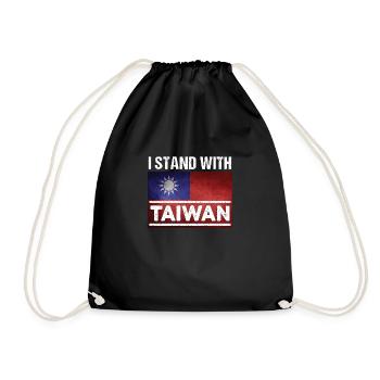 Taiwan Flag Taipei China No War - Drawstring Bag - black - Front