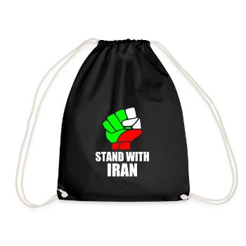 Stand with iran - Drawstring Bag - black - Front