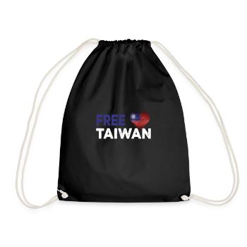 Taiwan Flag Taipei China No War - Drawstring Bag - black - Front