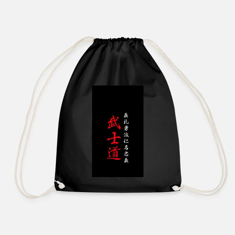 Bushido Code Samurai Kanji Black - Drawstring Bag - black