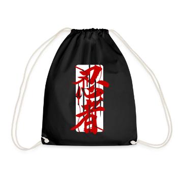 Ninja Set 2 - Drawstring Bag - black - Front