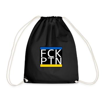 FCKPTN - Pas de place pour les dictateurs - Sac de sport léger - noir - Devant
