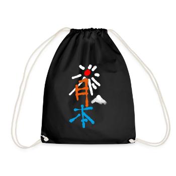 Japan / Kanji Mit Sonne & Berg - Turnbeutel - Schwarz - Vorne