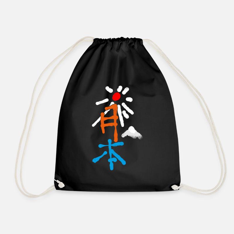 Japan / Kanji with Sun & Mountain - Drawstring Bag - black