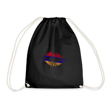 Arménie Arménie Arménie drapeau Arménien Cadeau - Sac de sport léger - noir - Devant