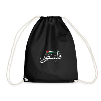 Palestine - Sac de sport léger - noir - Devant