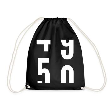 50 ans - Sac de sport léger - noir - Devant