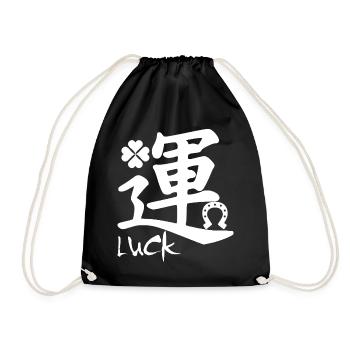 The word luck in Japanese (white) - Drawstring Bag - black - Front