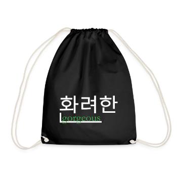 Beautiful in hangul and English - Drawstring Bag - black - Front