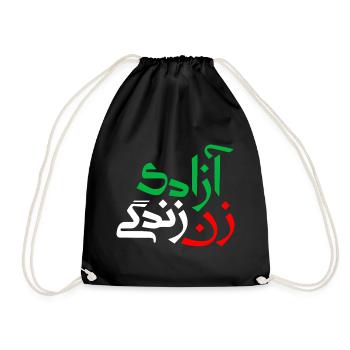 Mahsa Amini Zan Zendegi Azadi - Turnbeutel - Schwarz - Vorne