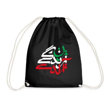 Zan Zendegi Azadi - Turnbeutel - Schwarz - Vorne