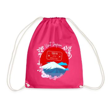 Visit Japan - Sac de sport léger - fuchsia - Devant
