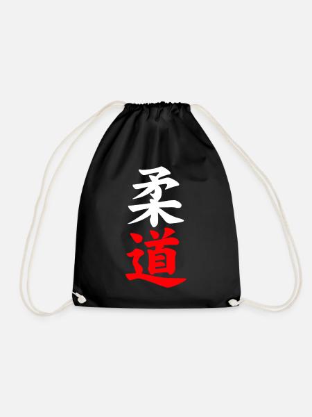Judo Design Shirt - Turnbeutel - Schwarz