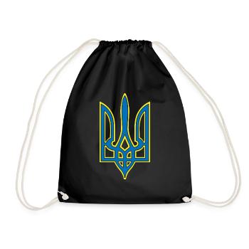 Wappen Geschenk Ukraine Ukrainer - Turnbeutel - Schwarz - Vorne