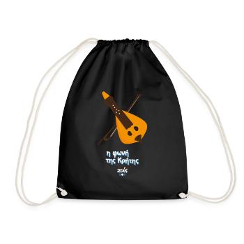 Griechisches Instrument Lyra aus Kreta - Turnbeutel - Schwarz - Vorne