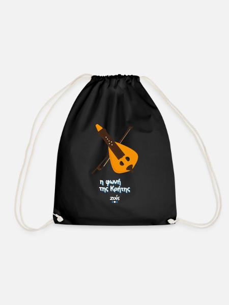 Griechisches Instrument Lyra aus Kreta - Turnbeutel - Schwarz