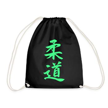 Kanji Judo en vert - Sac de sport léger - noir - Devant