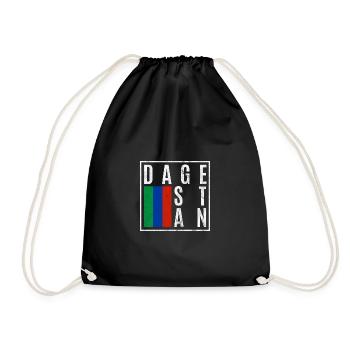 Daguestan - Sac de sport léger - noir - Devant