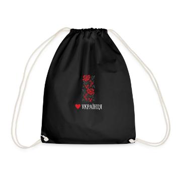 Broderie ukrainienne Amour pour le cœur de couple - Sac de sport léger - noir - Devant