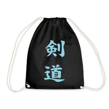 Kendo Kanji Design in blue - Drawstring Bag - black - Front