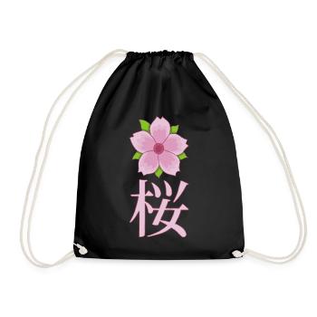 Japanese cherry blossom - Drawstring Bag - black - Front
