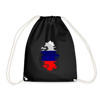 Drapeau de russie Vintage Drapeau russe d’occasion Look - Sac de sport léger - noir - Devant