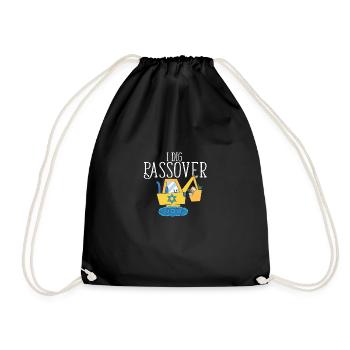 Je creuse Pessah Drôle Fête Juive Heureuse - Sac de sport léger - noir - Devant