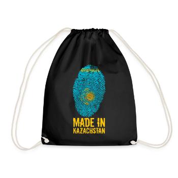 Made in Kazakhstan / Made in Kazakhstan - Drawstring Bag - black - Front