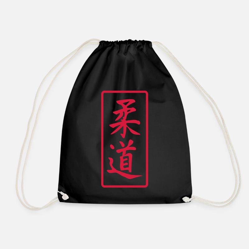 Judo - Sac de sport léger - noir