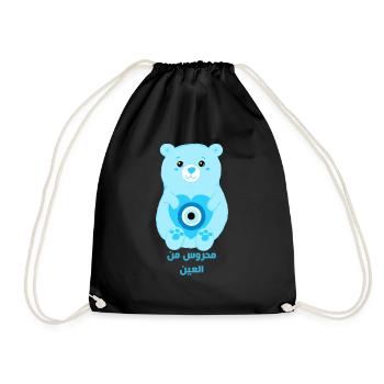 Evil Eye Protection Bear, Arab Lucky Charm - Drawstring Bag - black - Front