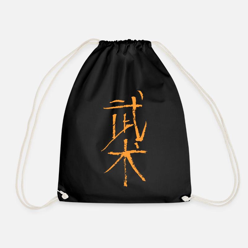 Wushu (Kampfkunst) Chinesisch TUSCHE - Turnbeutel - Schwarz