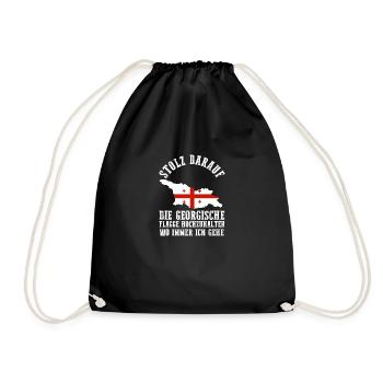 Georgian Georgia - Drawstring Bag - black - Front