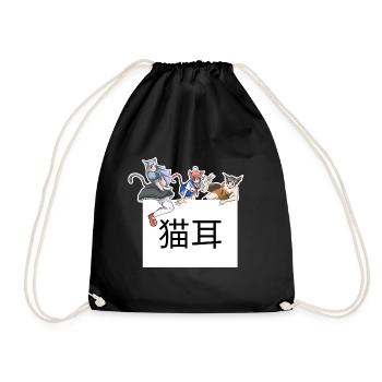 Neko Girl Kawaii - Drawstring Bag - black - Front