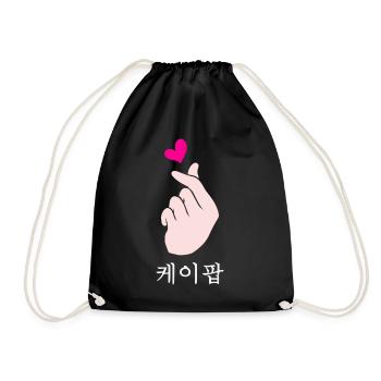 Funny K-Pop - KPop Hand Symbol Cute Korean Music - Turnbeutel - Schwarz - Vorne