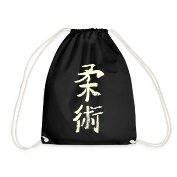 Jiujitsu - Japanese - Drawstring Bag - black - Front