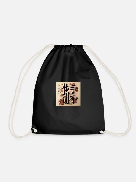 Japan - Turnbeutel - Schwarz