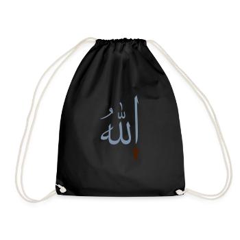 Gebet zu Allah / prayer to allah (2c) - Turnbeutel - Schwarz - Vorne