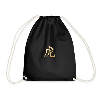 Tiger horoscope zodiac sign zodiac sign 2022 - Drawstring Bag - black - Front