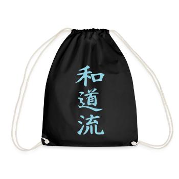 Wado-ryu Kanji Design en bleu - Sac de sport léger - noir - Devant