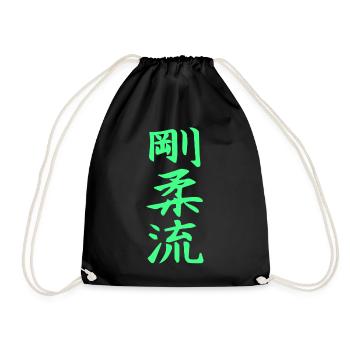 Goju Ryu Karate Kanji in grün - Turnbeutel - Schwarz - Vorne