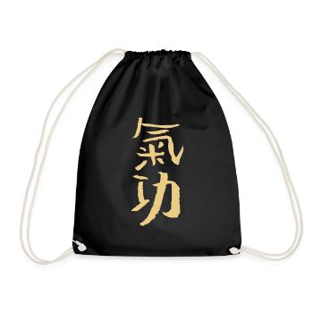 Qigong - Turnbeutel - Schwarz - Vorne