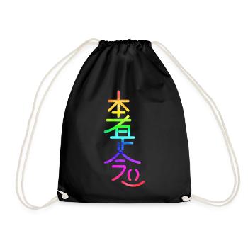 hon sha ze sho nen arc-en-ciel - Sac de sport léger - noir - Devant