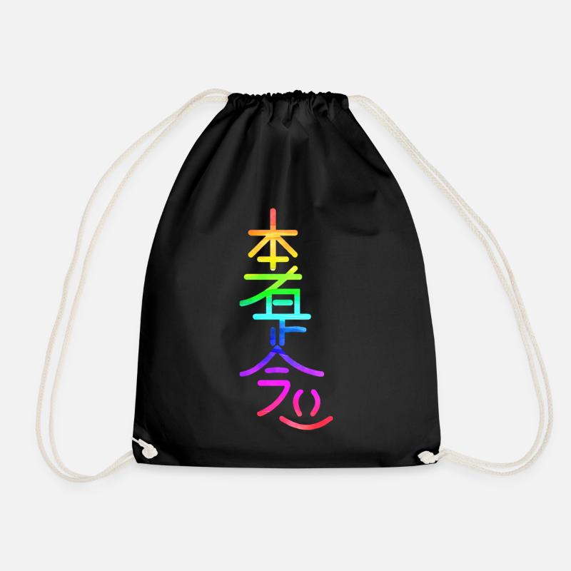 hon sha ze sho nen rainbow - Drawstring Bag - black