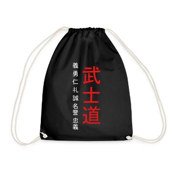 Kanji Japanese bushido 7 Virtues Gift - Drawstring Bag - black - Front