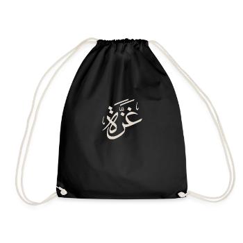 Gaza in Arabic Typography palestine love - Drawstring Bag - black - Front