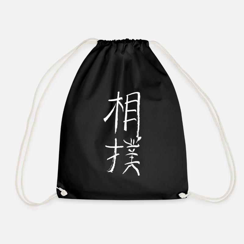 Sumo (Japanisch) - Turnbeutel - Schwarz