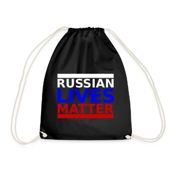 Russian Lives Matter - Russie Russie Russie - Sac de sport léger - noir - Devant