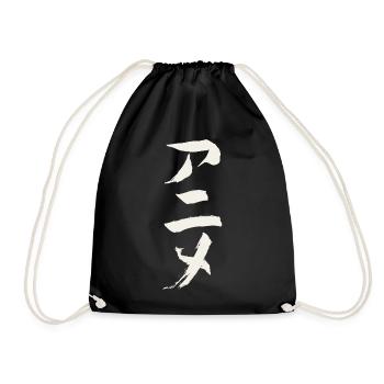 Anime (in Japanese) Katakana Characters - Drawstring Bag - black - Front