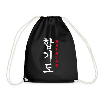 Cadeau d’arts martiaux Hapkido - Sac de sport léger - noir - Devant