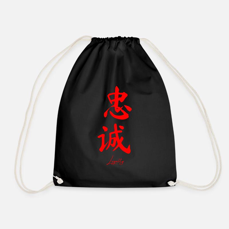Chinesisch - Turnbeutel - Schwarz
